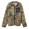 Hurley Mens Boulder Camo Burrrito Zip Fleece Jacket